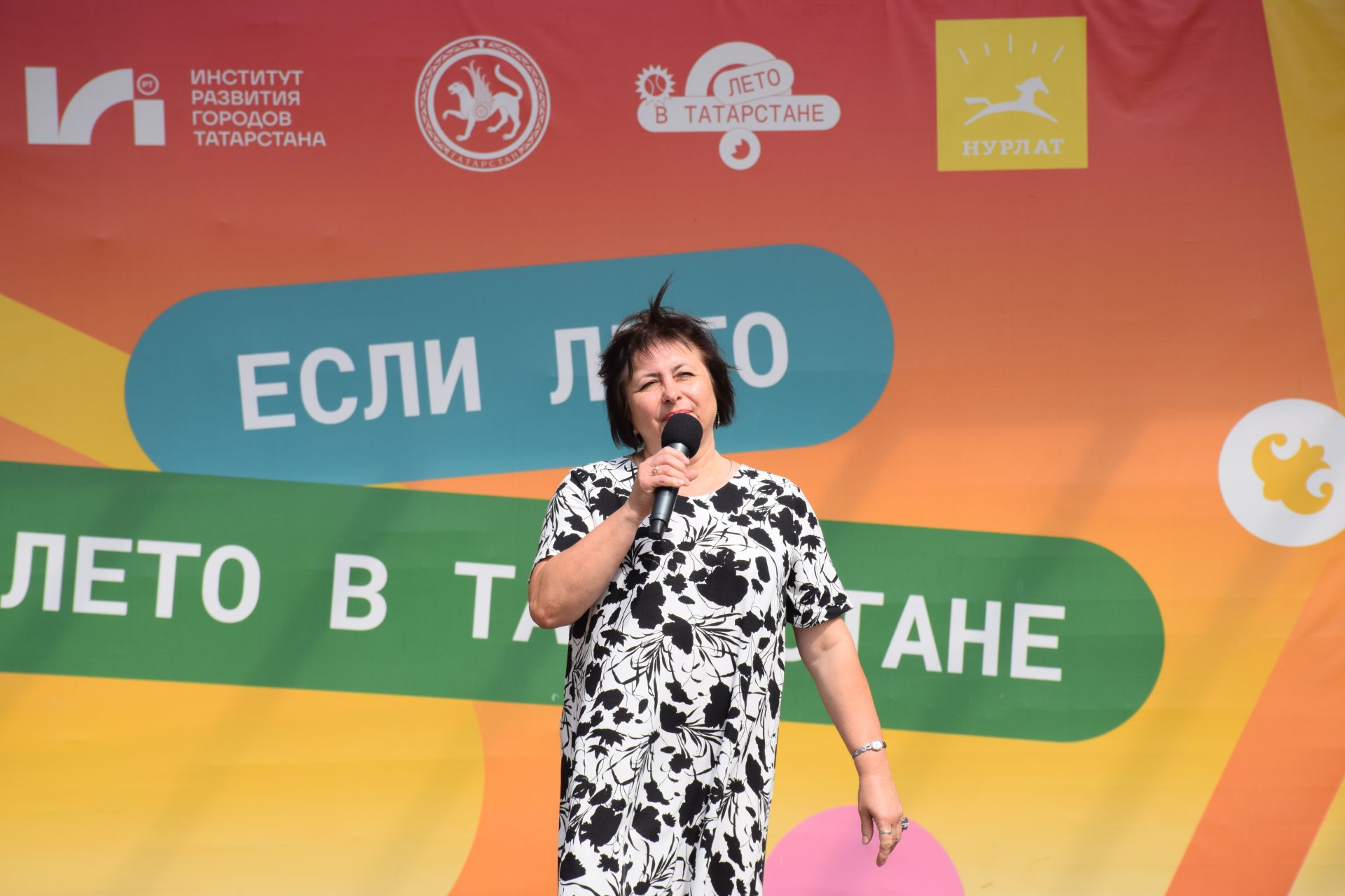 День строителя торжественно отметили в Нурлате