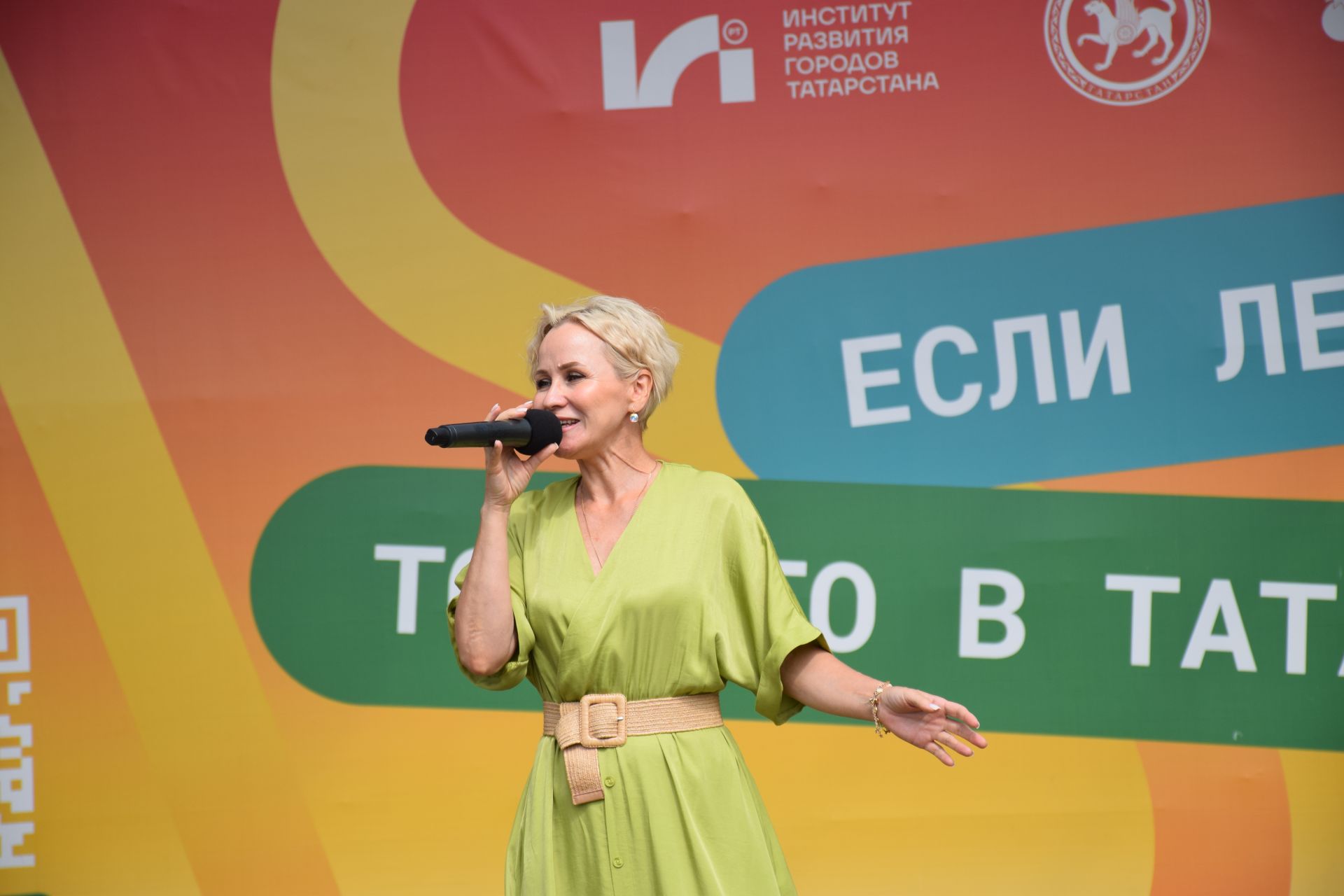 День строителя торжественно отметили в Нурлате