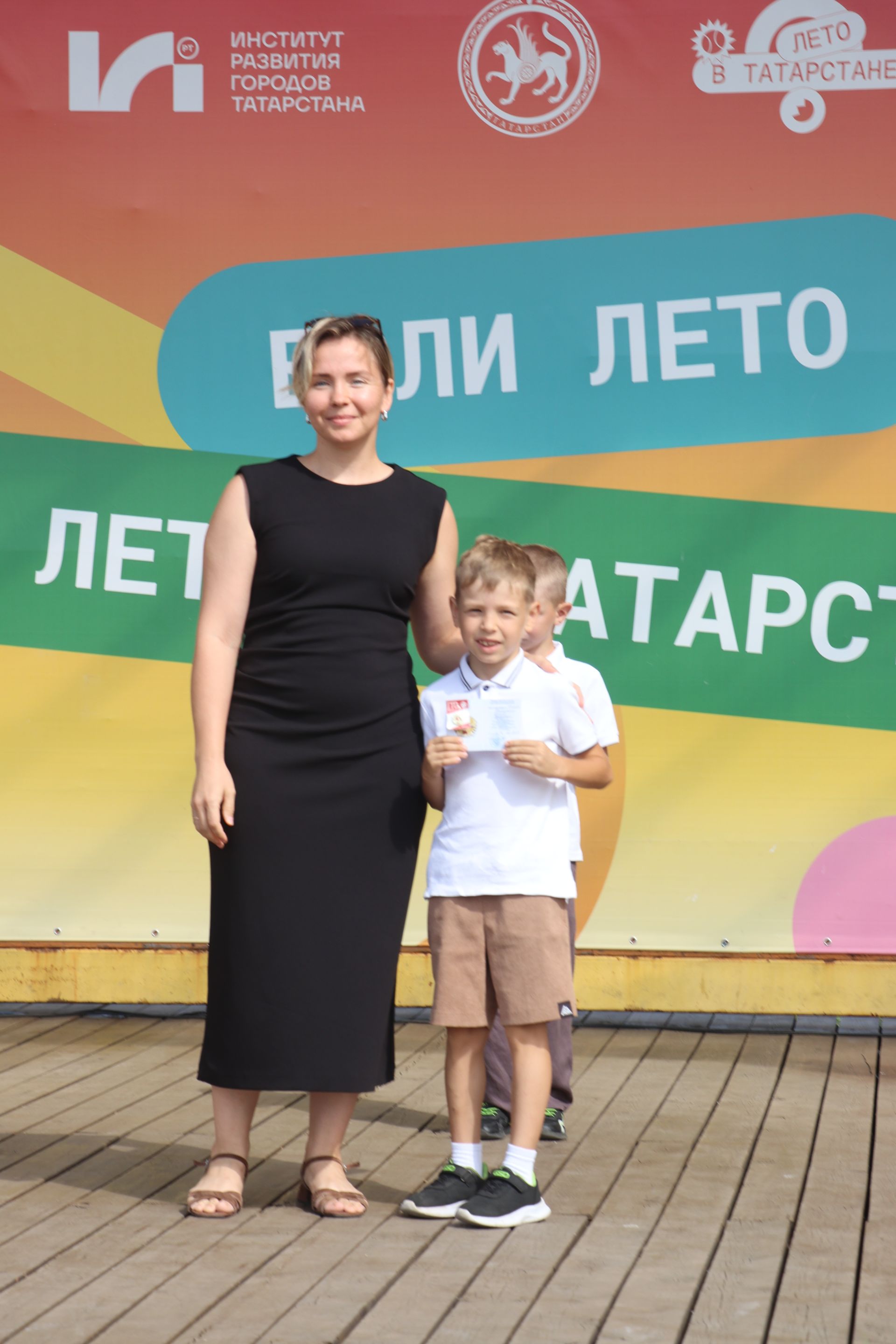 В Нурлате состоялось торжественное мероприятие ко Дню физкультурника