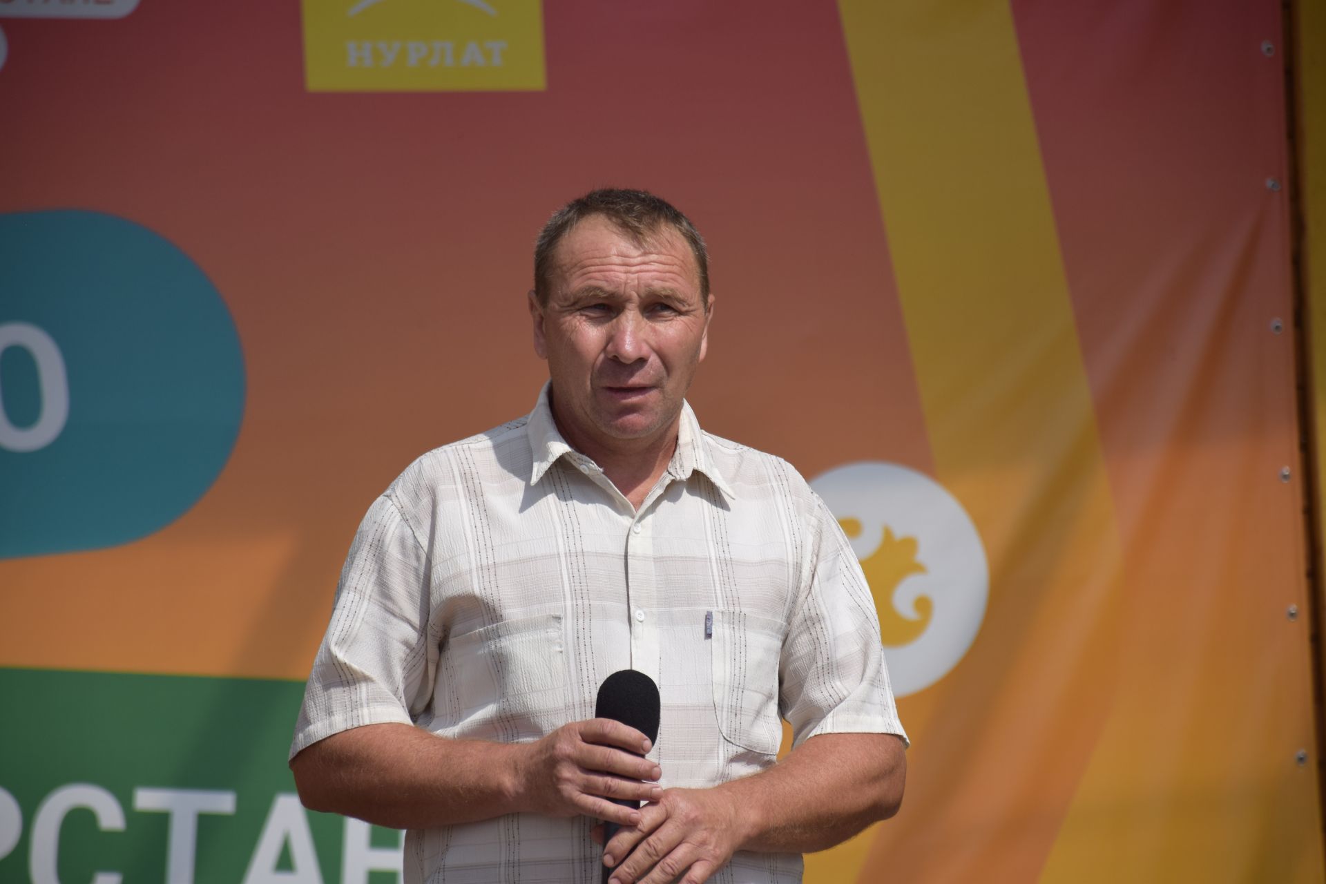 День строителя торжественно отметили в Нурлате
