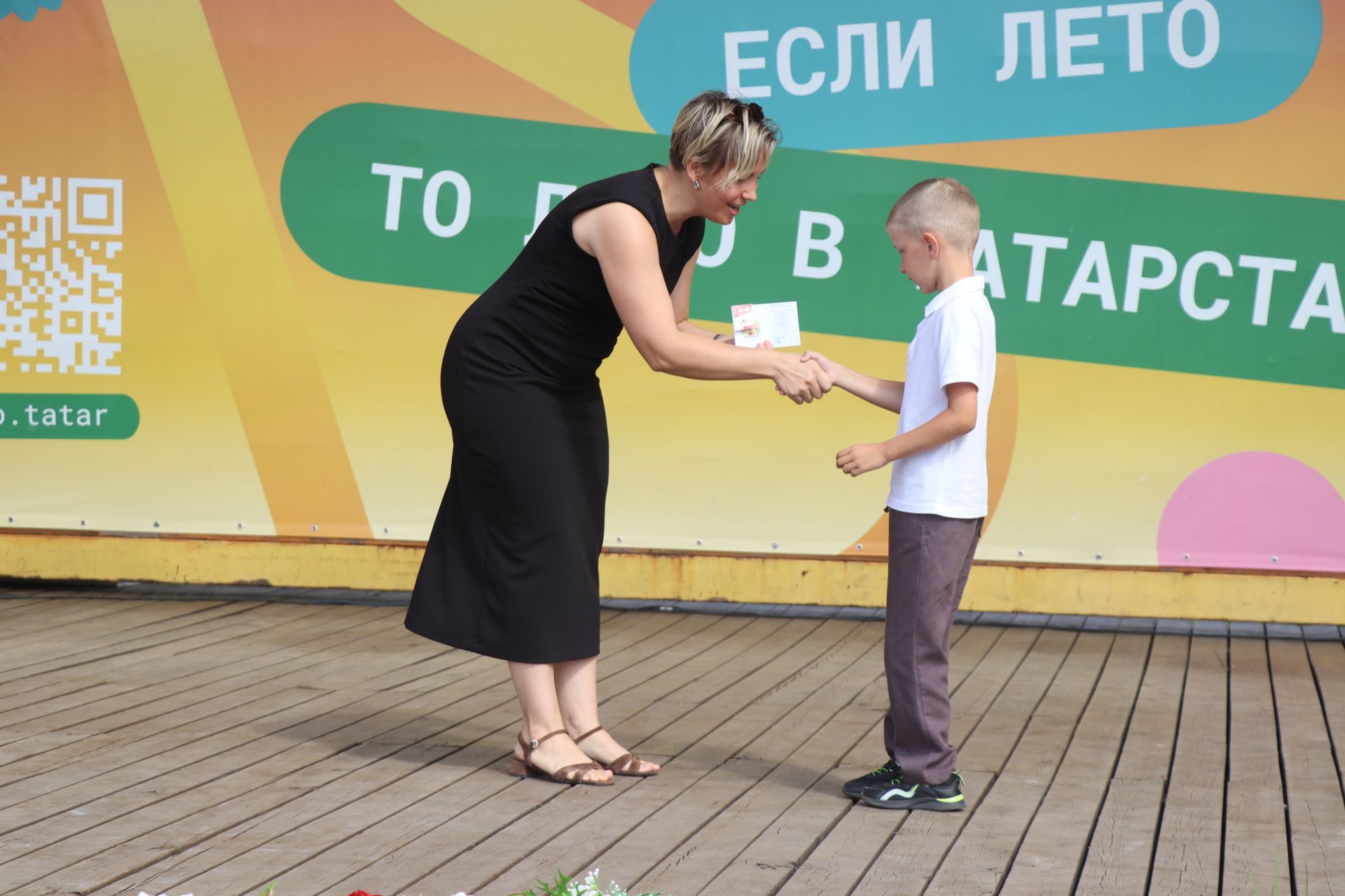 В Нурлате состоялось торжественное мероприятие ко Дню физкультурника