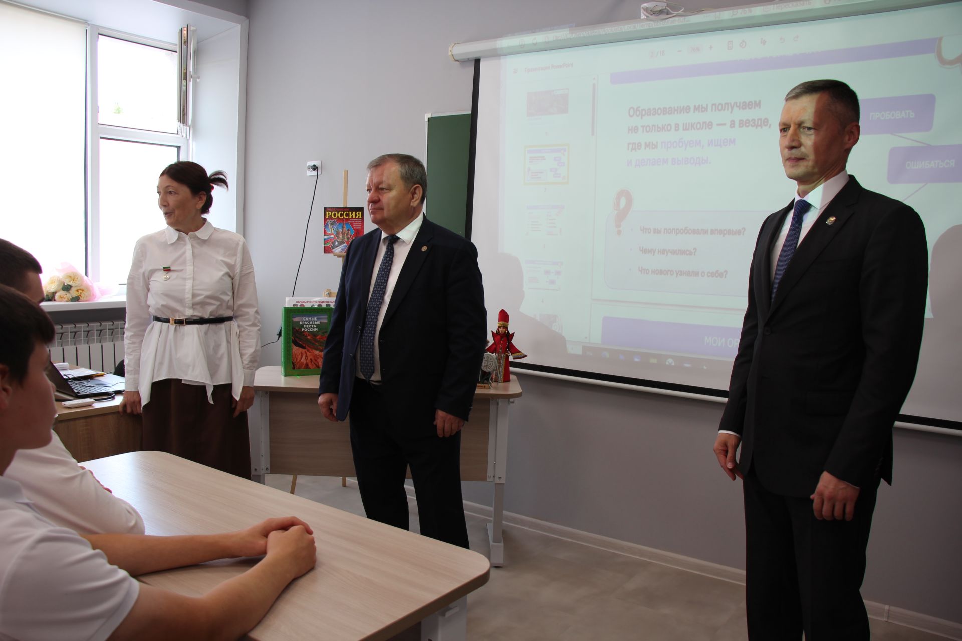 В Нурлате открыли школу № 4 с участием главы района и министра