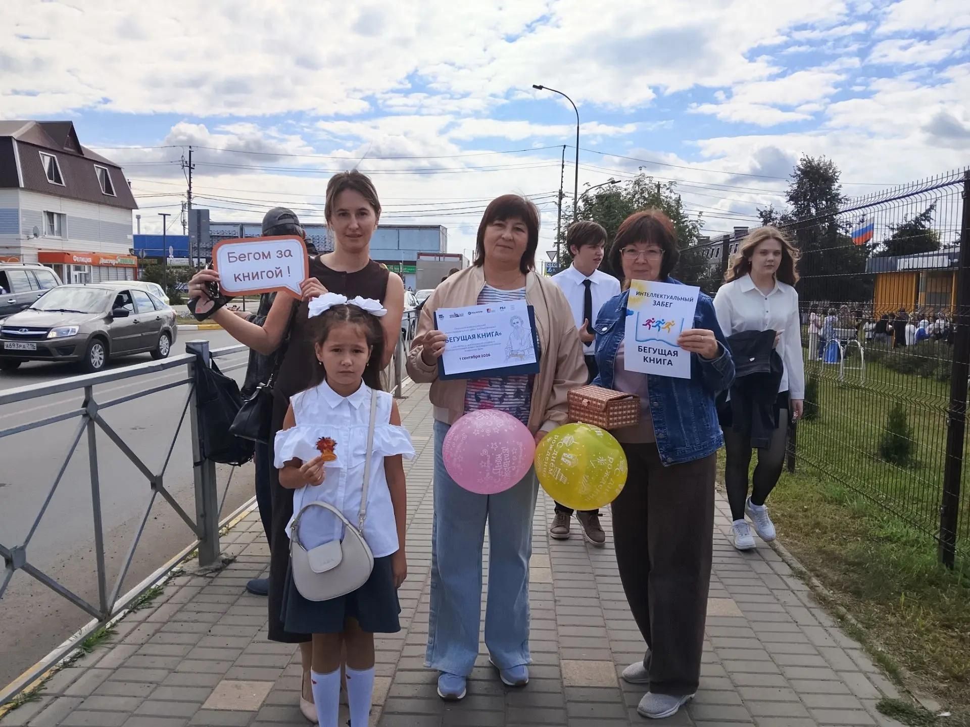 Библиотекари Нурлата вышли на забег в честь 225-летия Владимира Даля