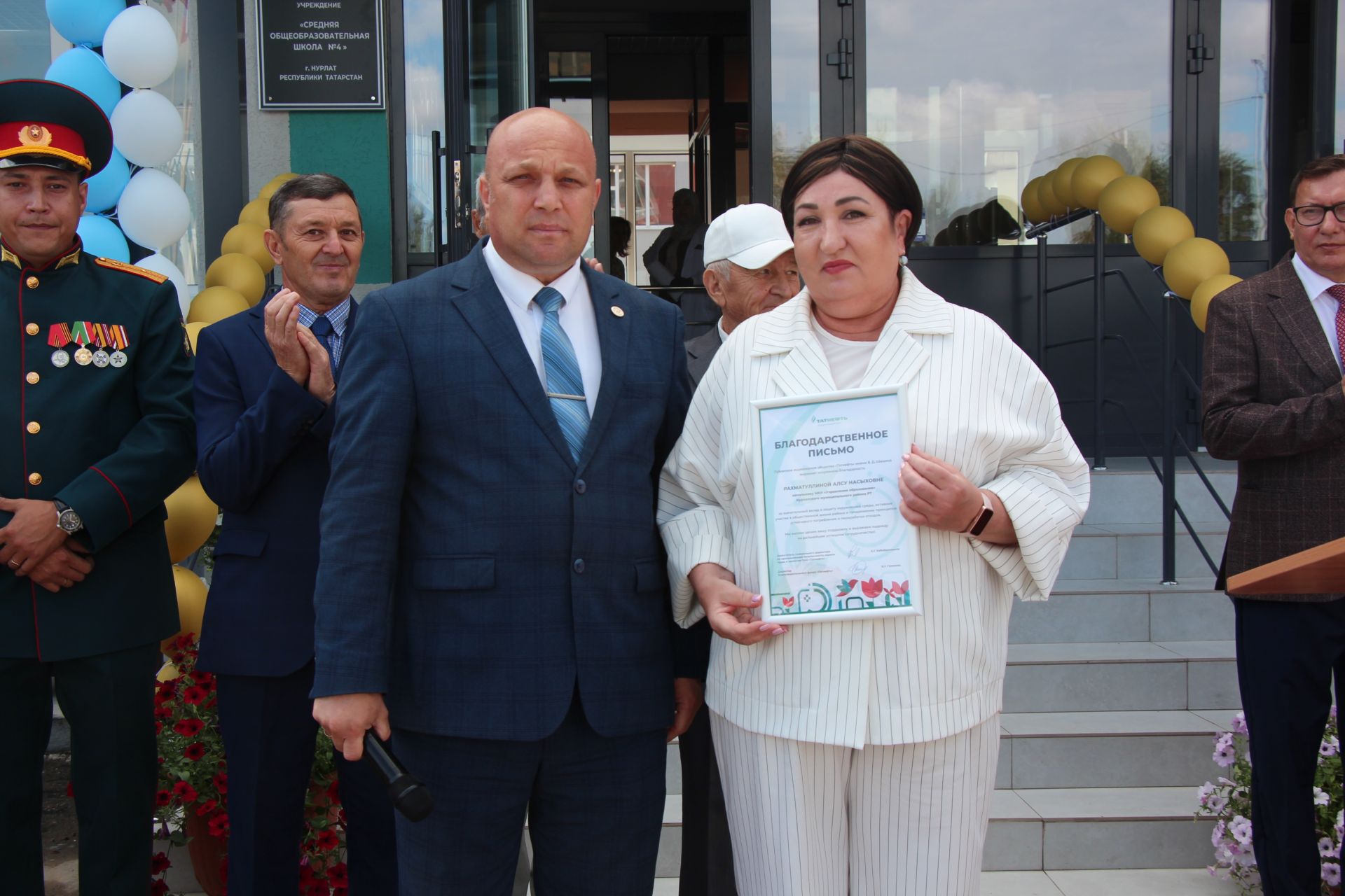 В Нурлате открыли школу № 4 с участием главы района и министра