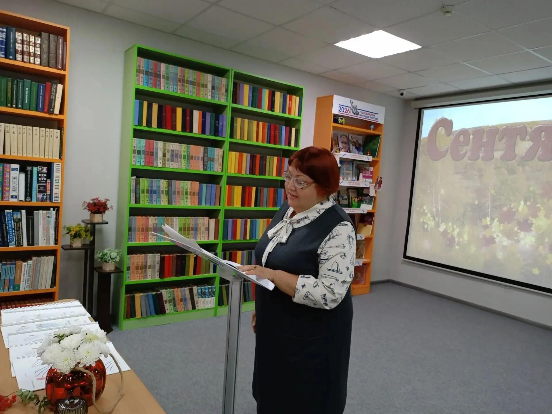 Центральная библиотека Нурлата возобновила поэтические встречи