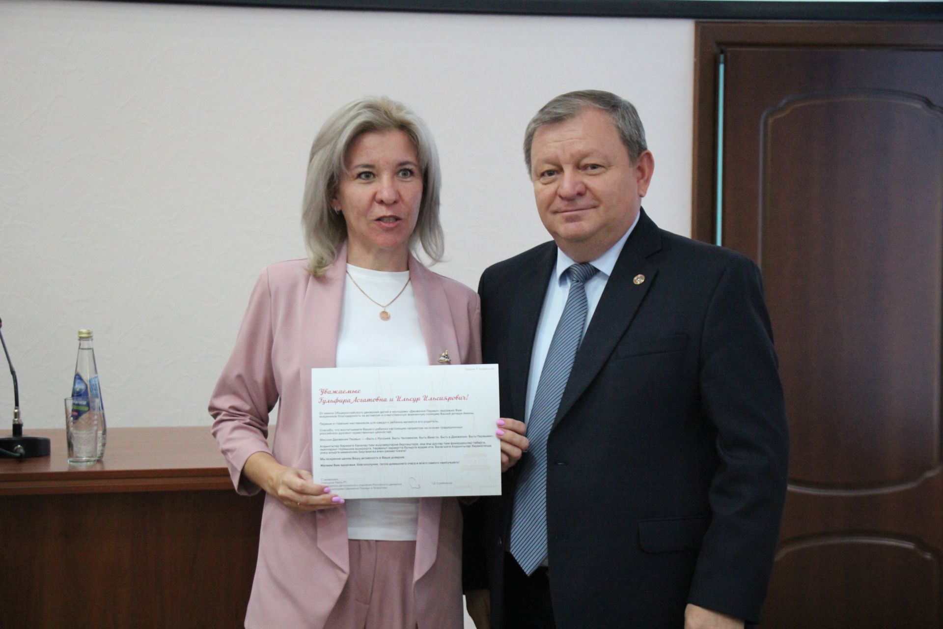 В Нурлате обсудили работу «Движения первых»