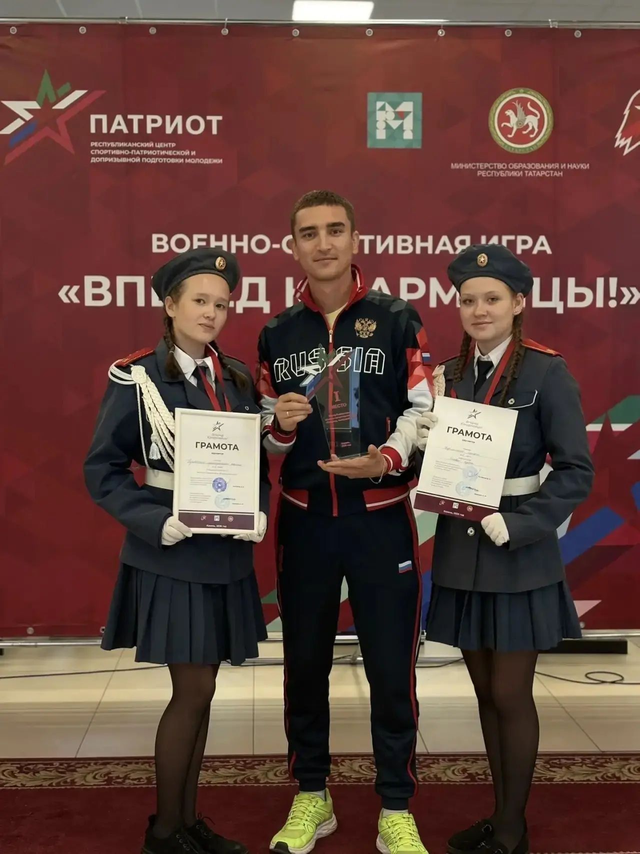 Юнармейцы из Нурлата победили на зональном этапе конкурса в Казани