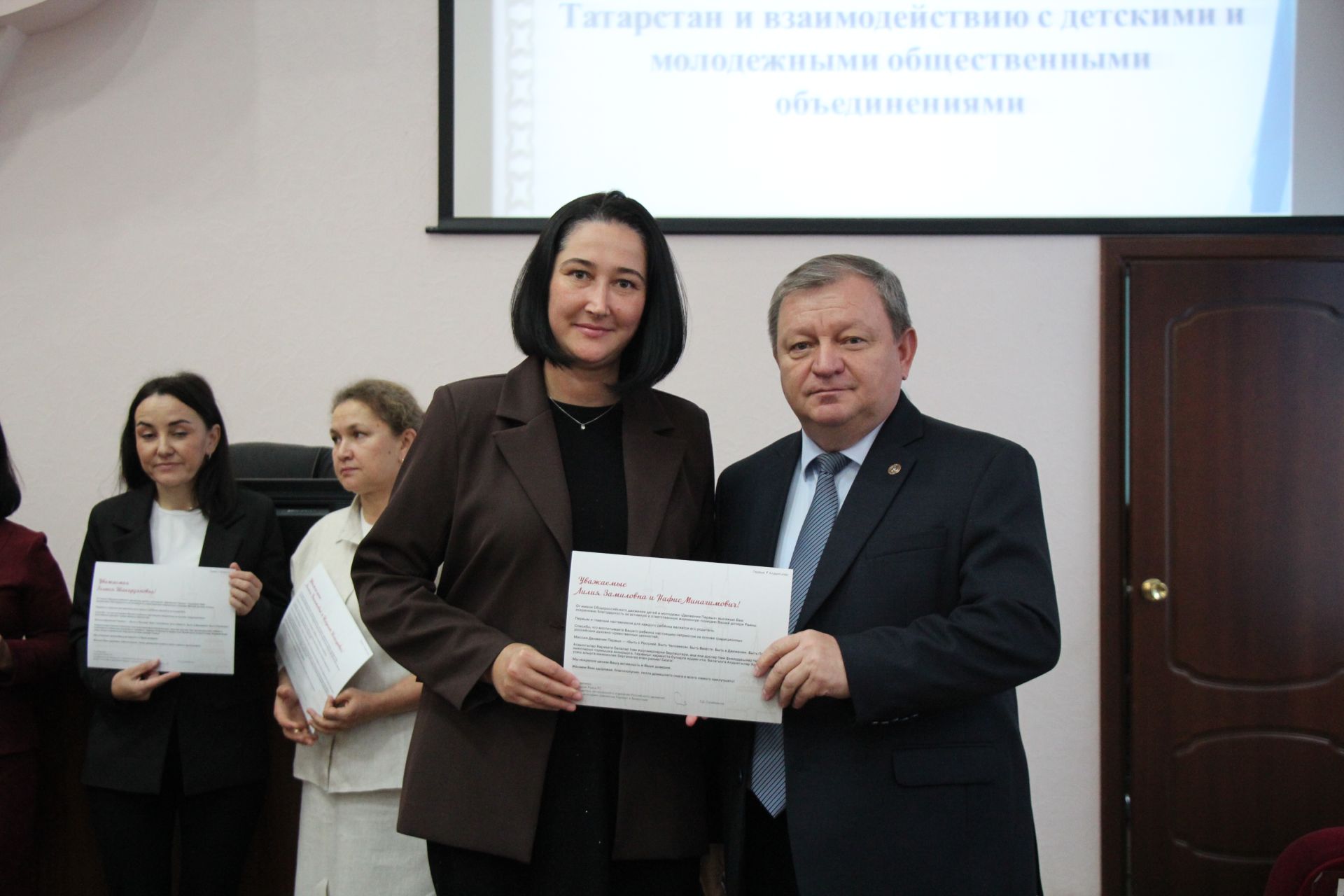 В Нурлате обсудили работу «Движения первых»