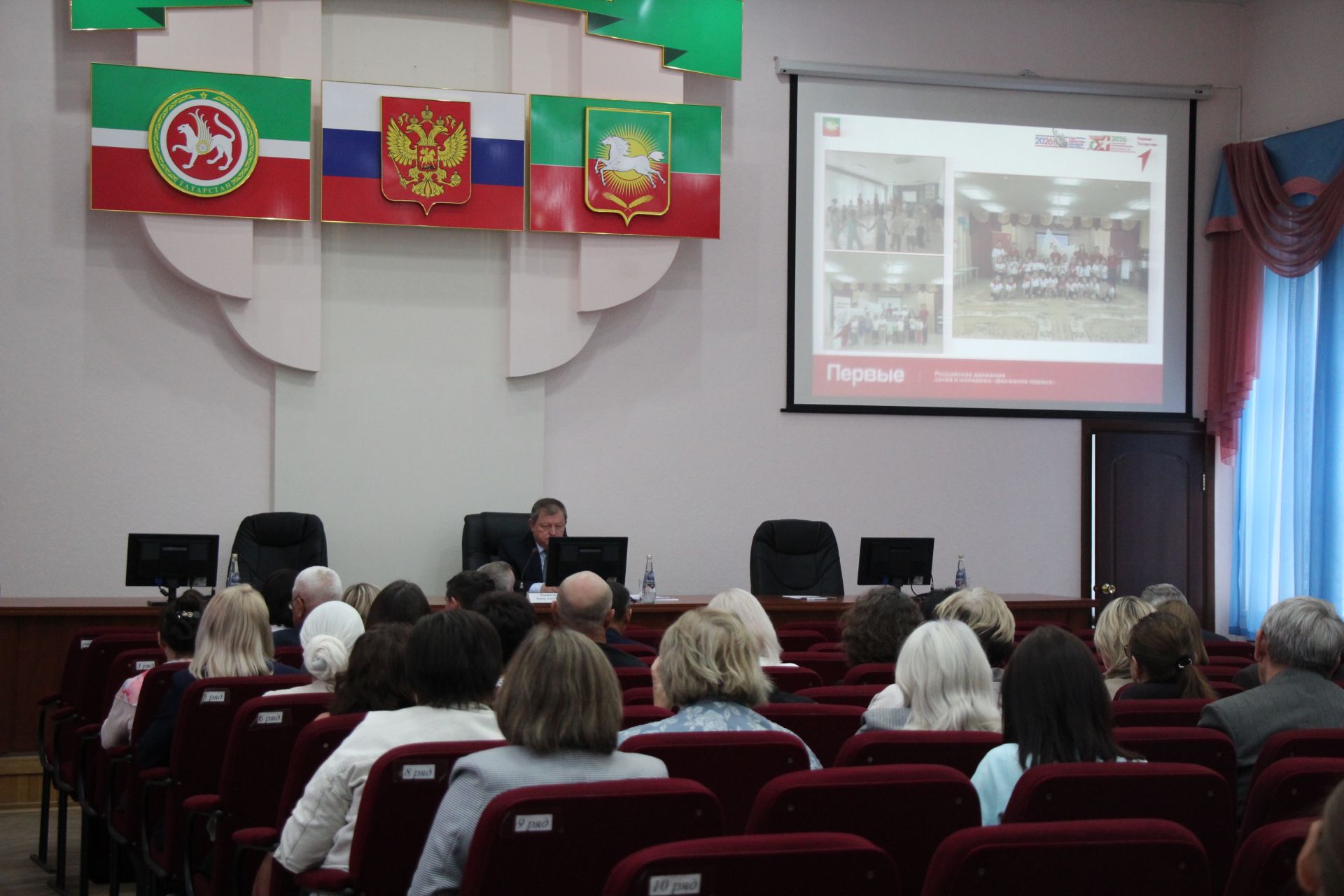 В Нурлате обсудили работу «Движения первых»