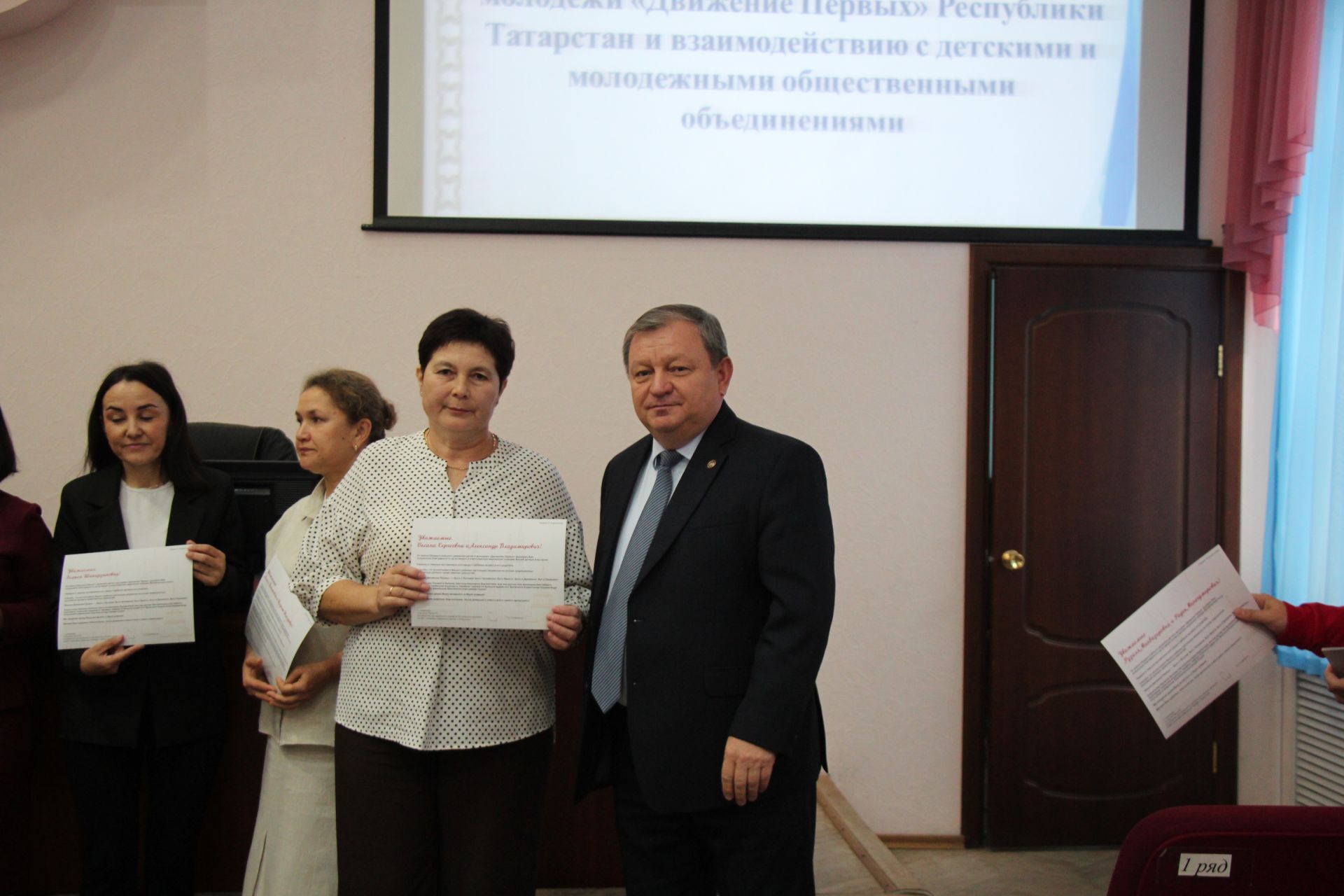В Нурлате обсудили работу «Движения первых»