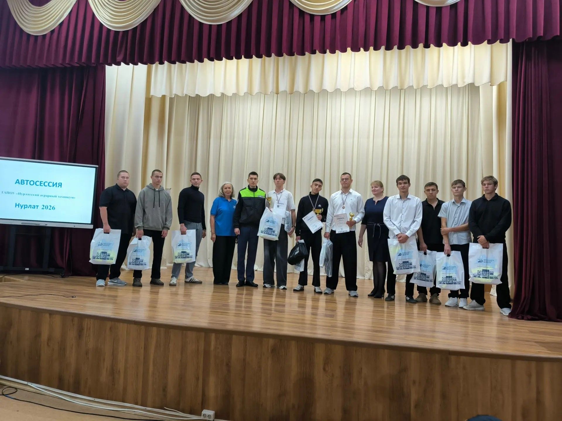 В Нурлате прошел муниципальный этап конкурса «Автосессия»