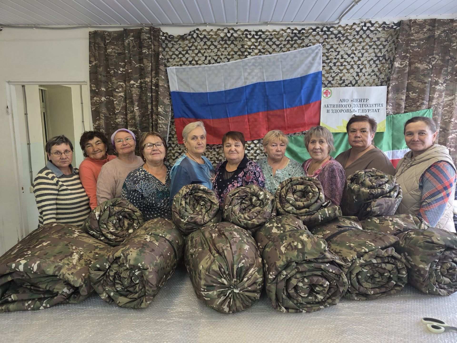 В Нурлате отправили первую партию антитепловизорных одеял бойцам