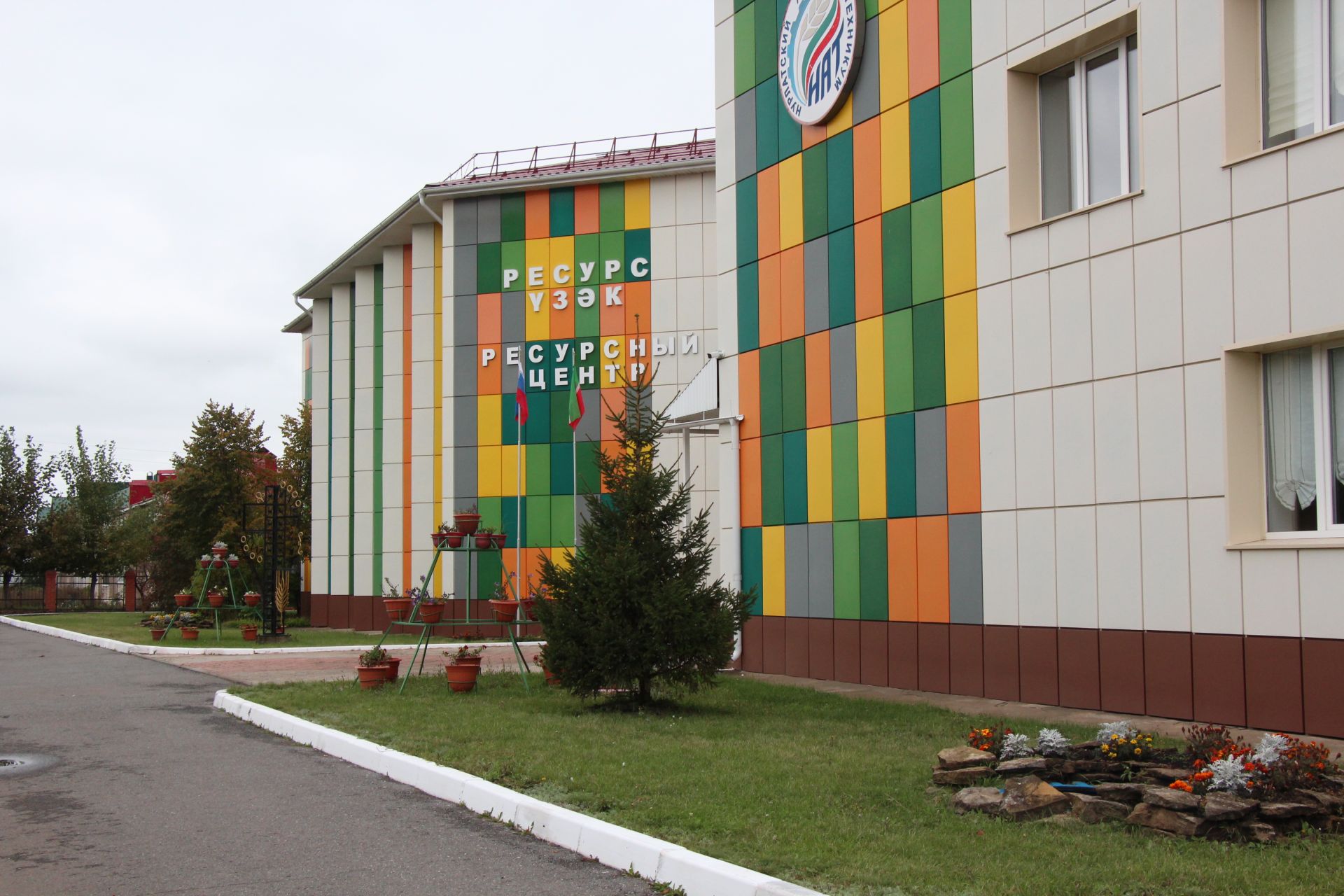 В Нурлате прошел муниципальный этап конкурса «Автосессия»