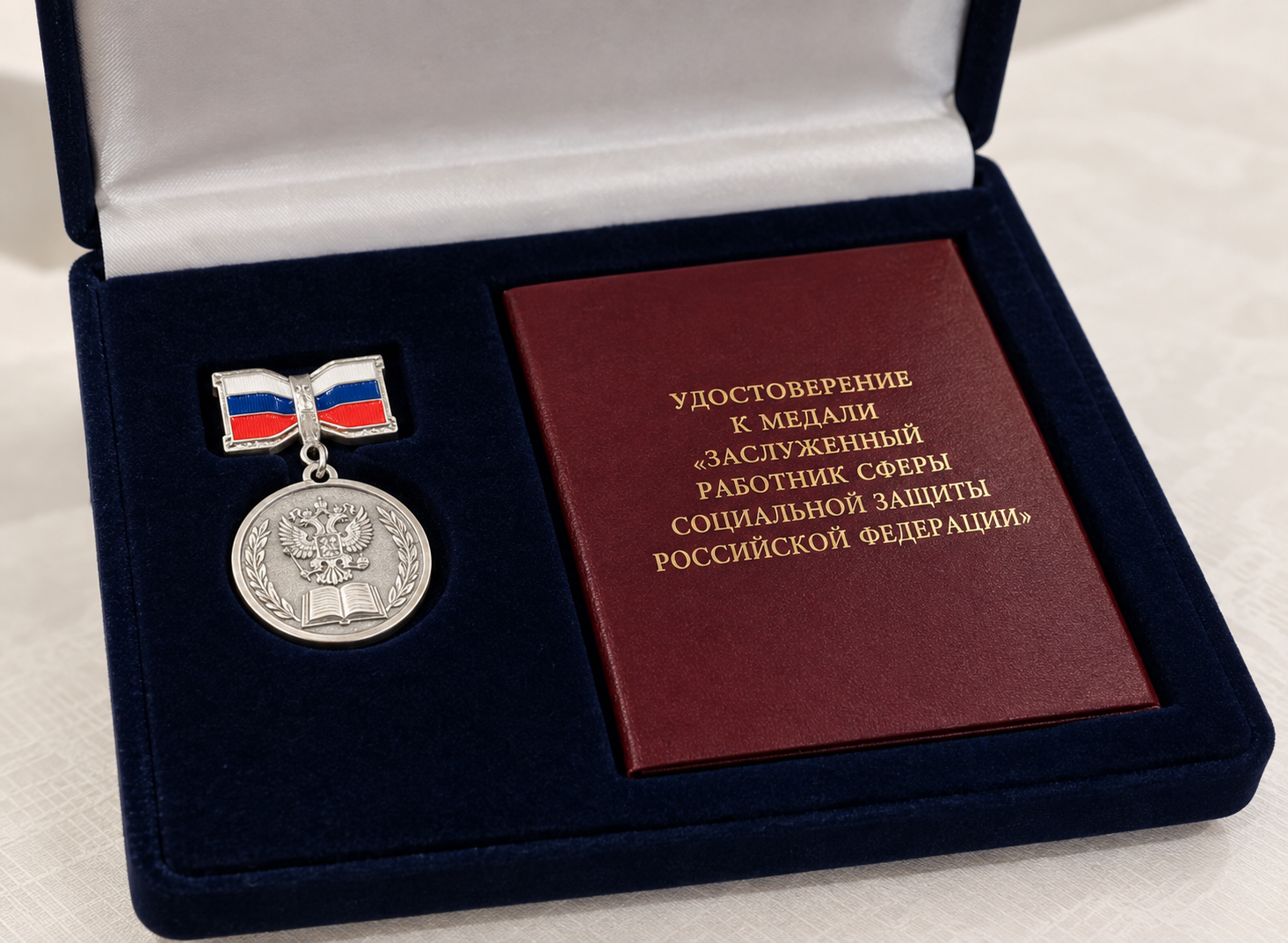 1 млн рублей начнут автоматически выплачивать матерям-героиням с 2027 года