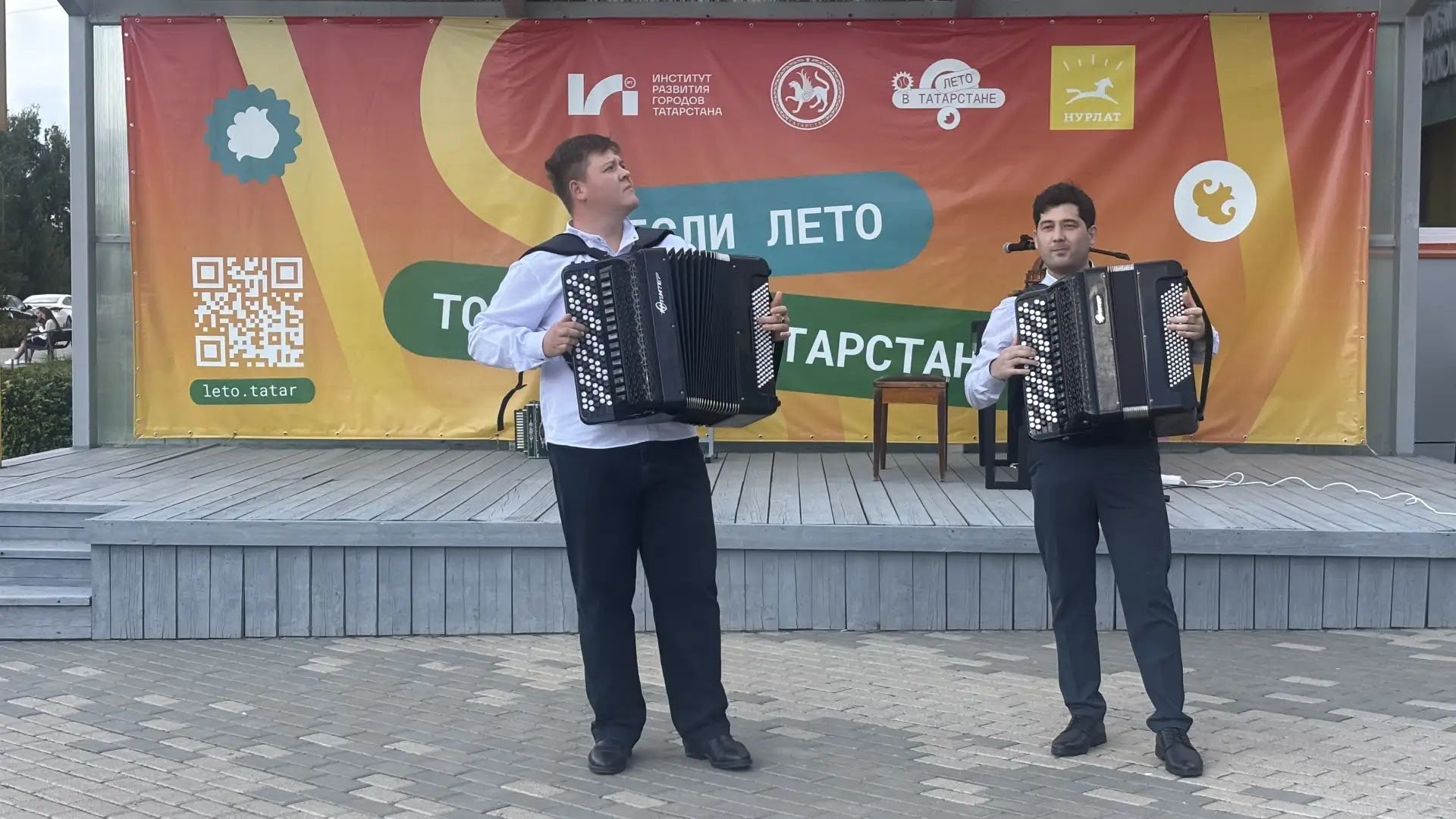 Учебный год в нурлатской ДШИ «Сэлэт» начался с клятвы и концерта