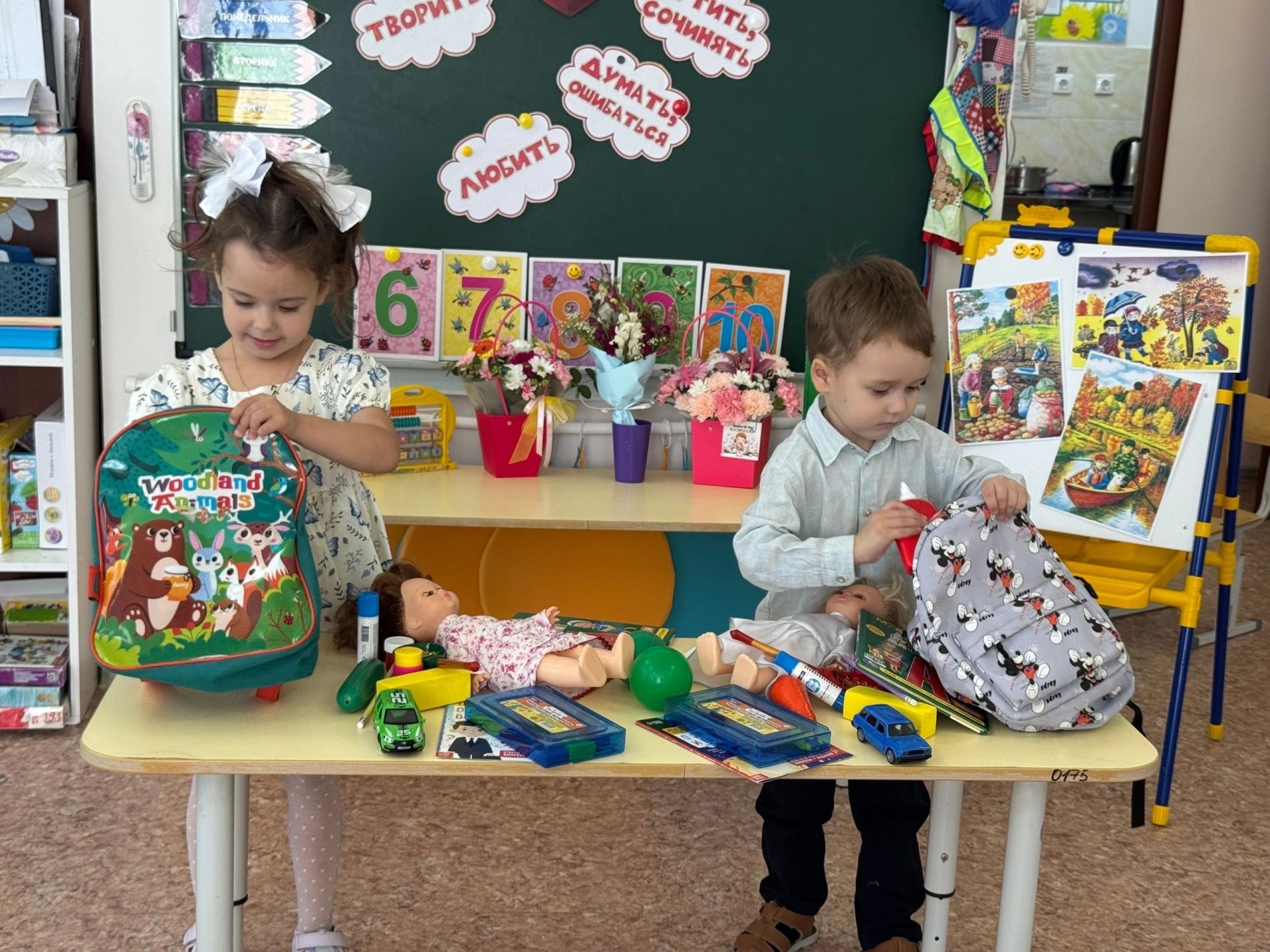 День знаний отметили в детских садах Нурлата