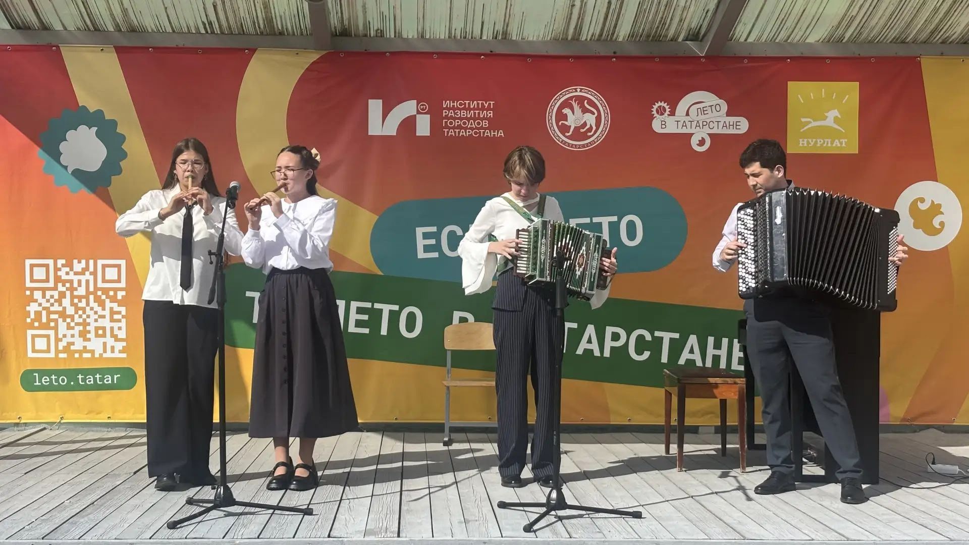 Учебный год в нурлатской ДШИ «Сэлэт» начался с клятвы и концерта