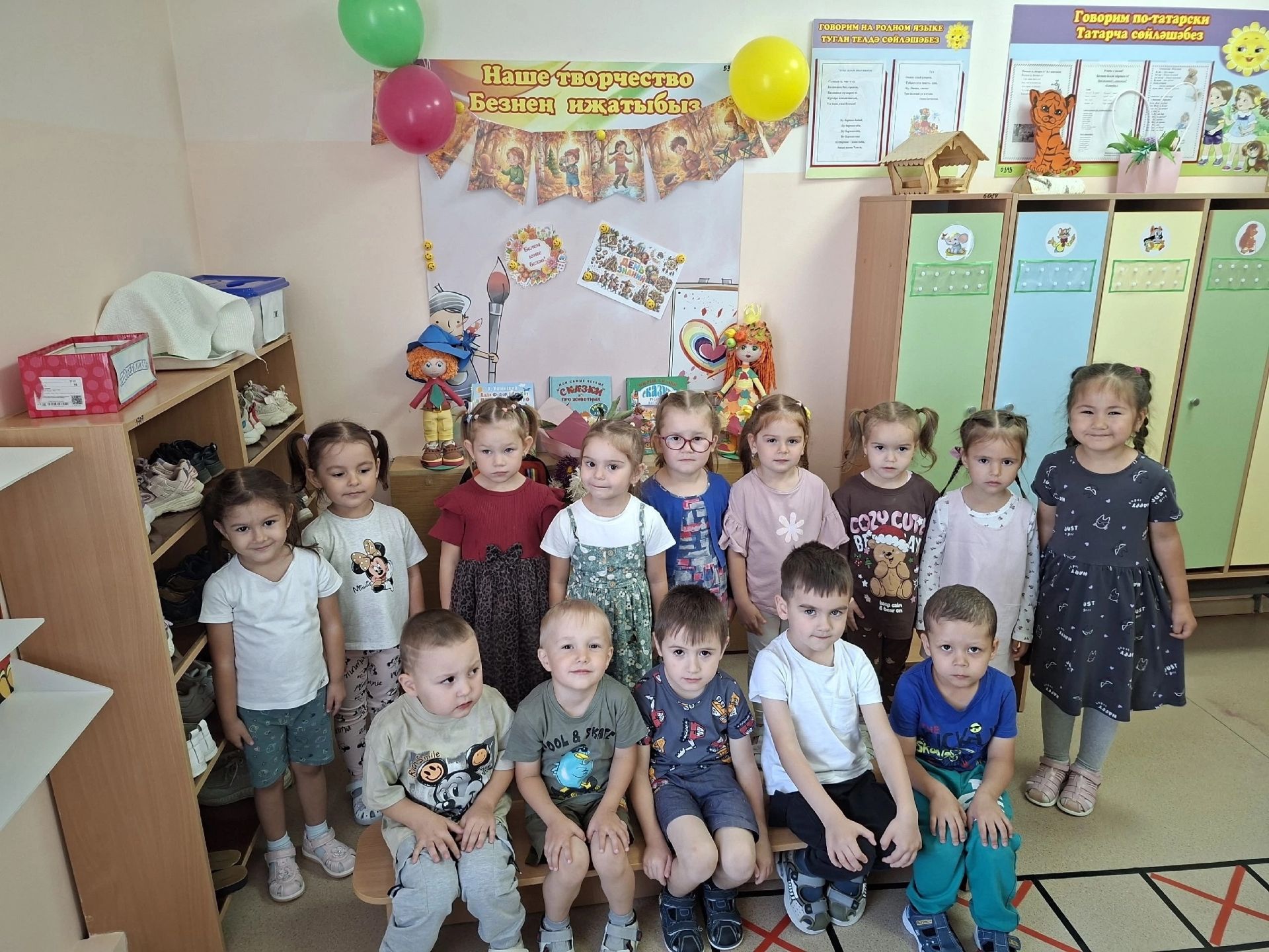 День знаний отметили в детских садах Нурлата