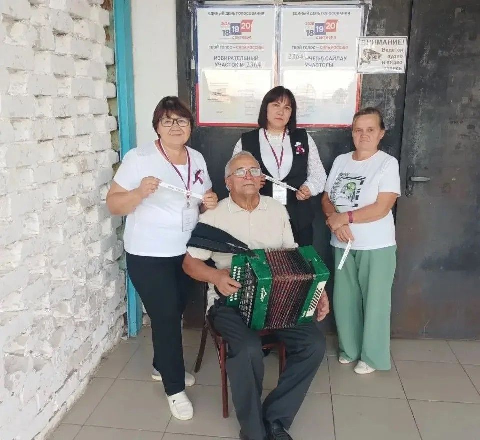 Старшее поколение нурлатцев активно проявляет гражданскую позицию на выборах