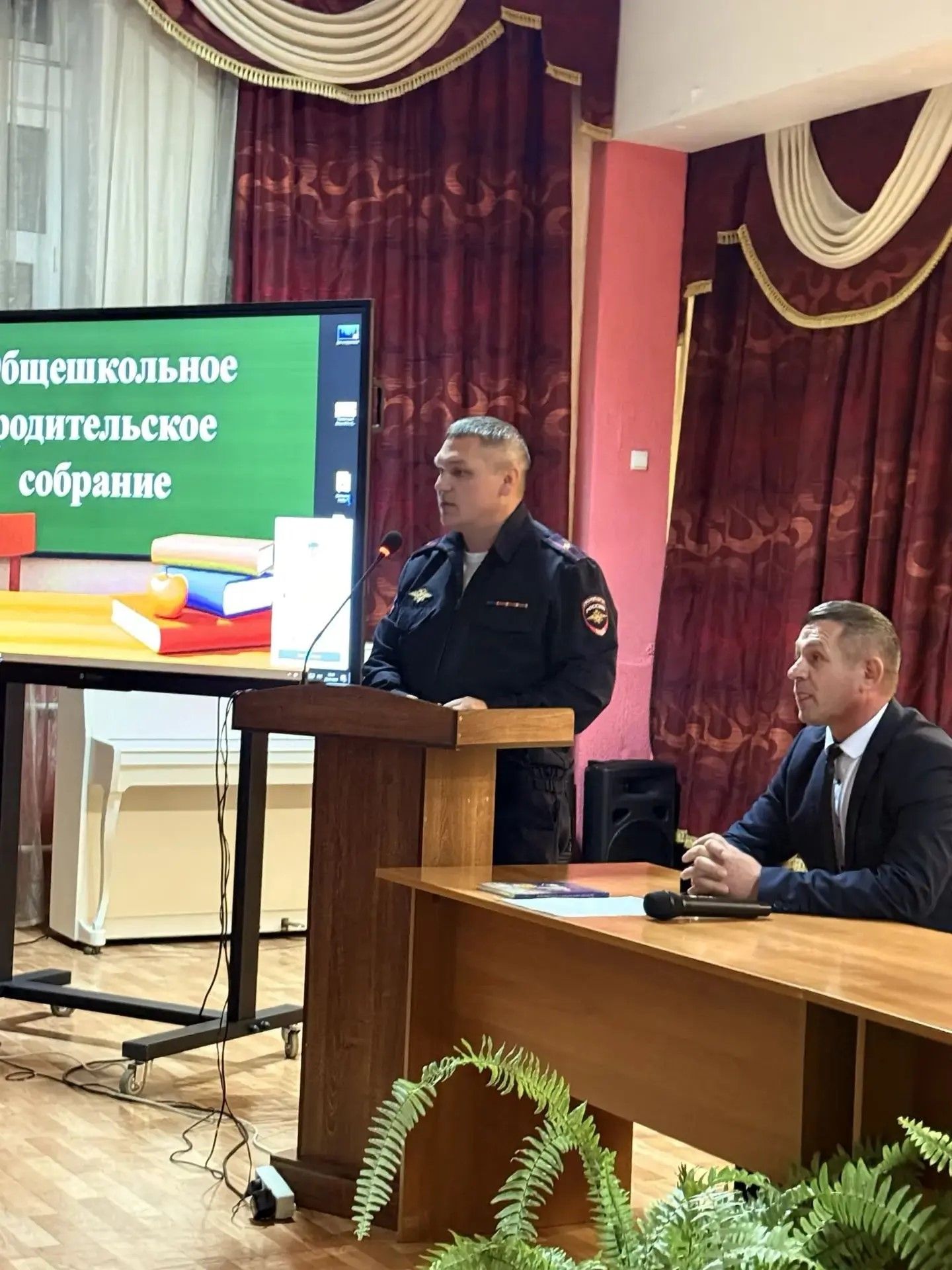 В Нурлатской гимназии обсудили безопасность детей с родителями