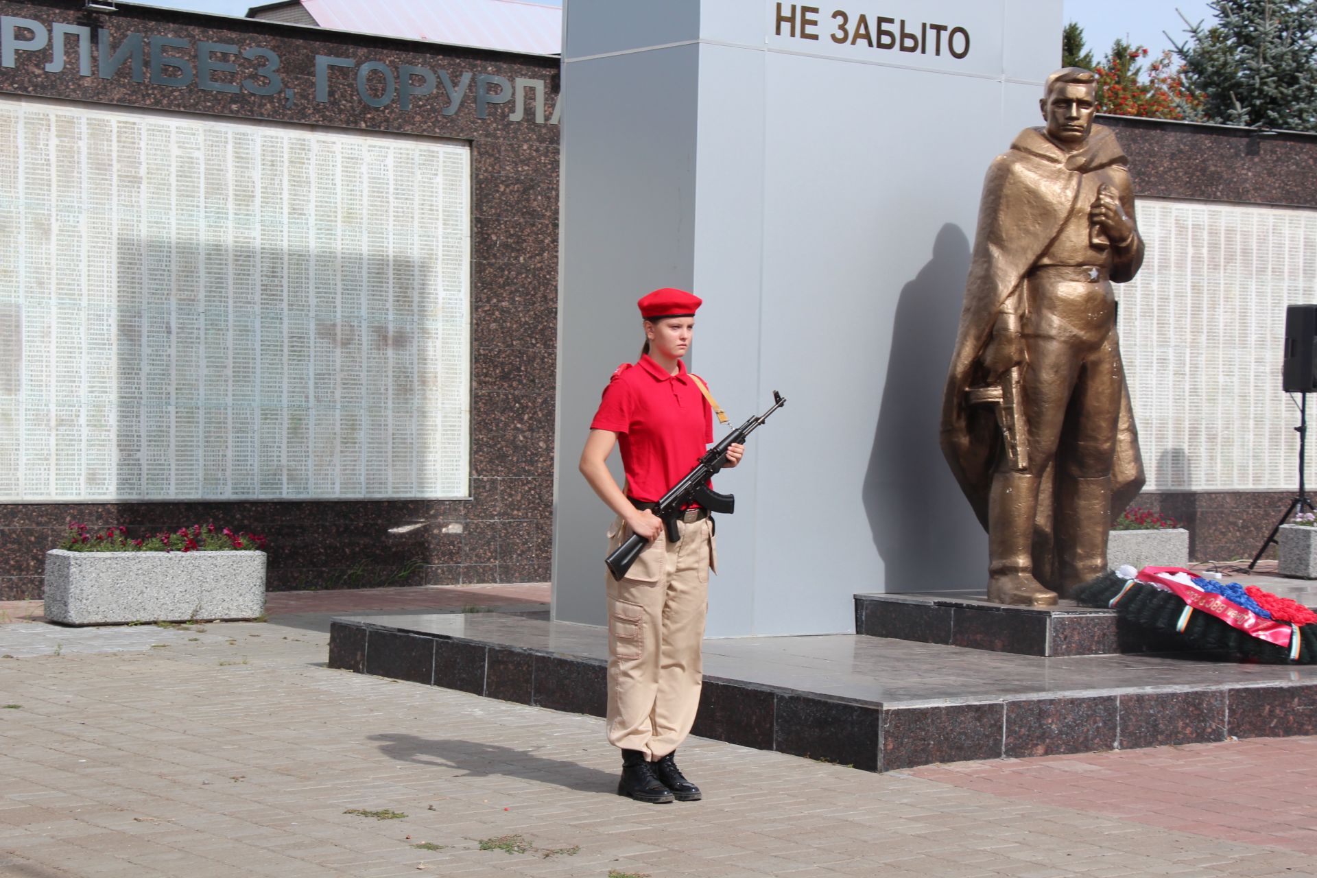 Нурлат вместе со всей страной почтил память жертв теракта в Беслане