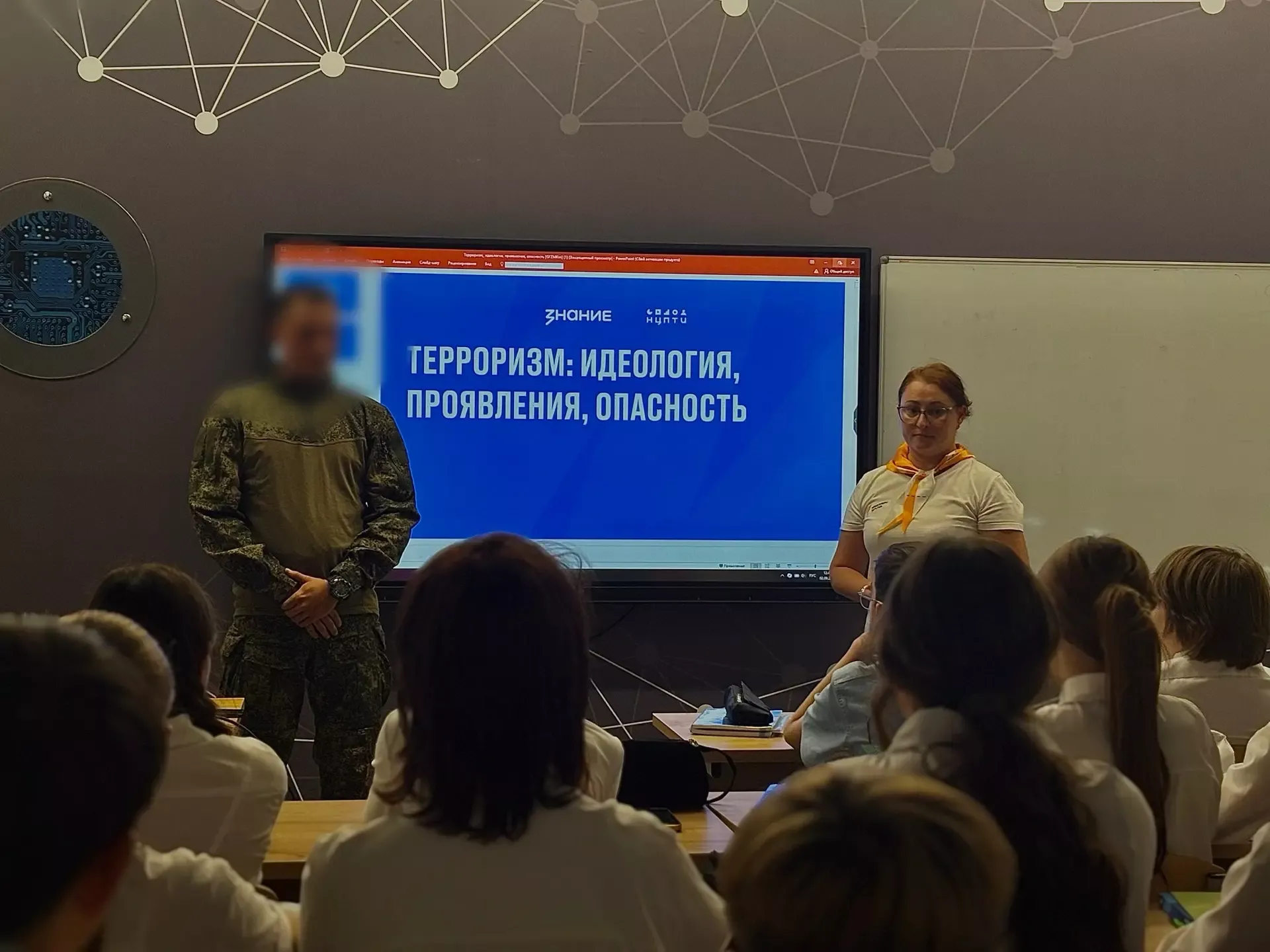 В школе №3 Нурлата прошел урок мужества памяти жертв Беслана