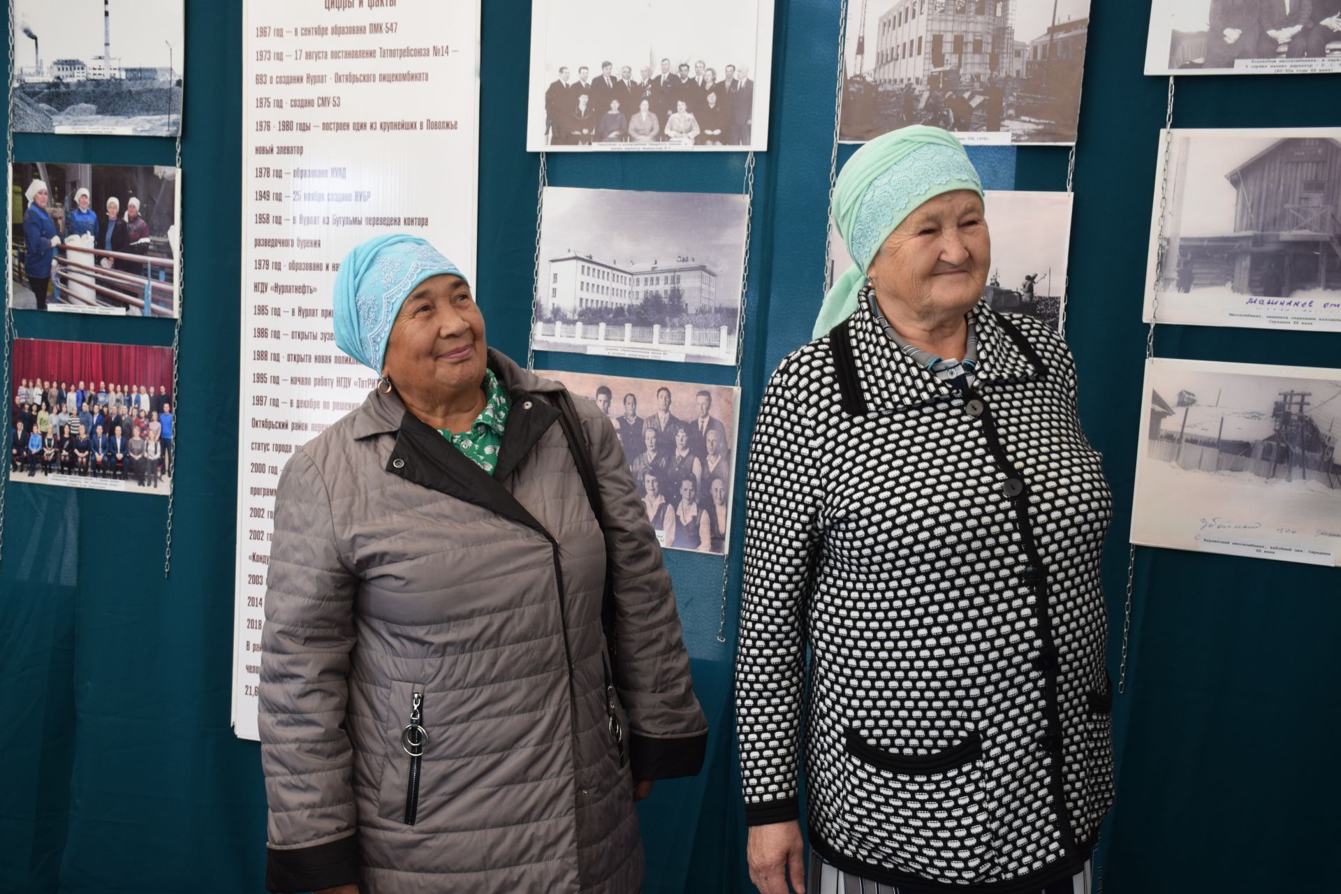 Нурлат отметил тройной праздник