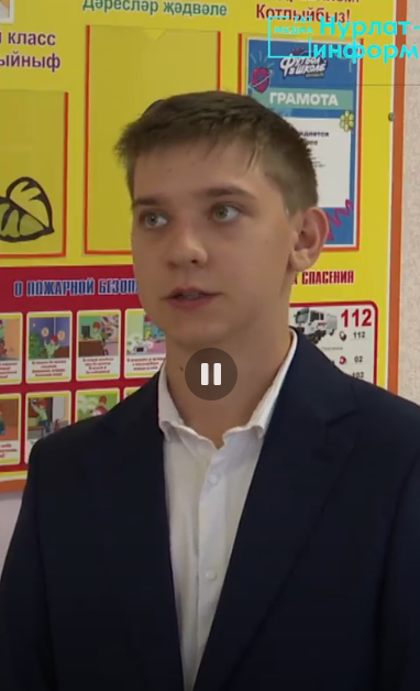 Возвращение к истокам