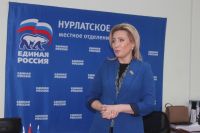 Депутат Людмила Рыбакова проведет прием для нурлатцев