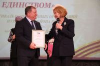 В Нурлате прошел третий фестиваль общественных организаций «Мы вместе»