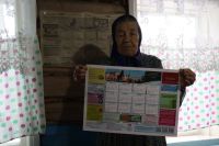 83-летняя жительница Вишневой Поляны обновила календарь, но не привычку