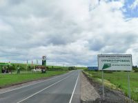 Итоги реализации нацпроекта «Инфраструктура для жизни» в Нурлатском районе в 2025 году