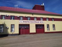 В Нурлате пройдет рейд по проверке противопожарного состояния производственных зданий