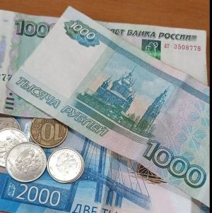 С начала 2026 года действуют новые правила страховых взносов за руководителей