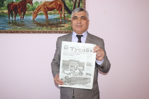 Федор Кульметьев: Районную газету читаю на родном, чувашском языке