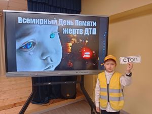 Нурлатская школа зажгла «Свечу памяти» в честь жертв ДТП