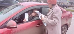 В Нурлате провели акцию «Внимание — дорога!» в преддверии Всемирного дня памяти жертв ДТП