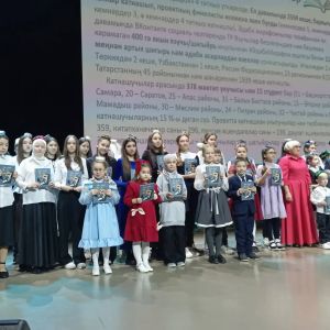 Нурлатцы приняли участие в церемонии награждения финалистов Всемирного литературного марафона