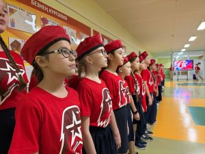 В ряды «Юнармии» в Нурлате вступили 102 пятиклассника