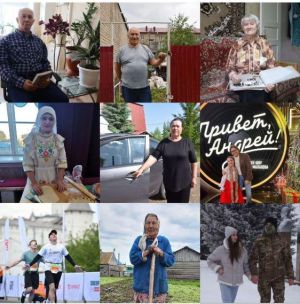 Чьи истории стали для вас самыми важными? Выбираем «Героя года»!