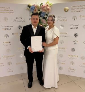 Пара из Нурлата приняла участие во всероссийской регистрации брака