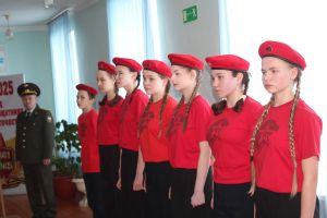 Ученики Егоркинской школы вступили в ряды Юнармии