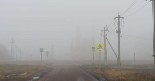 Осторожно, туман и гололедица!