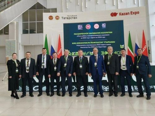 Делегация Нурлатского района принимает участие в итоговой коллегии Минсельхозпрода РТ