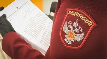 Об особенностях возврата товара, купленного дистанционно
