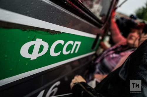 Татарстанскими приставами в 2022 году был наложен арест за неоплаченные штрафы на 500 автомобилей