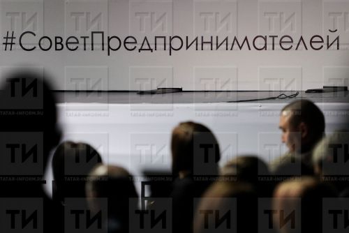 Льготное финансирование на 1,5 млрд рублей получил бизнес Татарстана по нацпроекту МСП в 2022 году