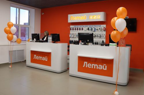 В Нурлате после капитального ремонта открылся обновленный офис «Таттелеком»
