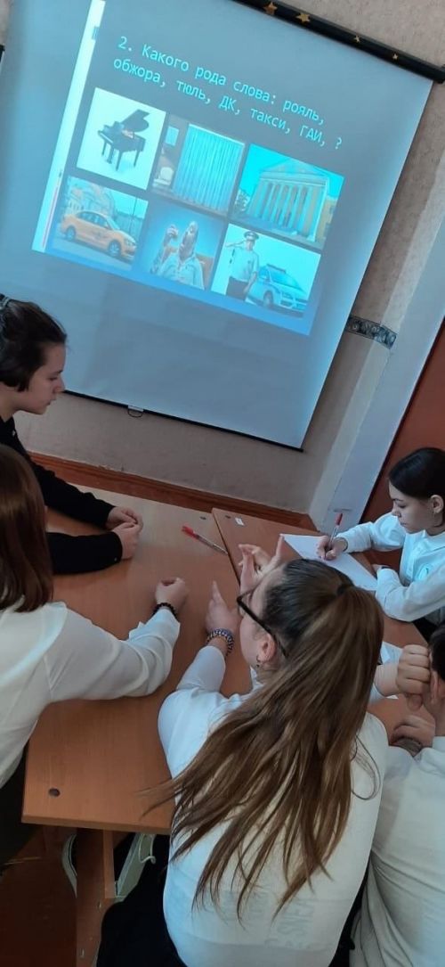 В Нурлатской городской школе №3 проходит неделя русского языка