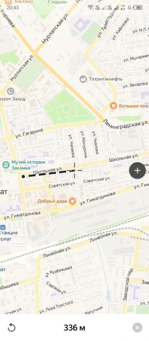 Внимание: сегодня в Нурлате будет перекрыто движение на одной из улиц